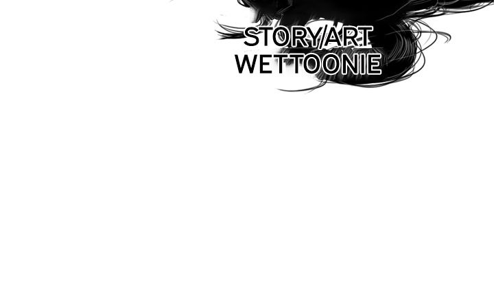 Only You Manhwa - Chapter 2 Page 217