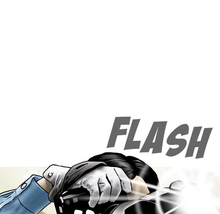 Only You Manhwa - Chapter 39 Page 7