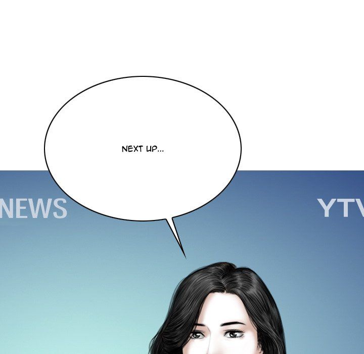 Only You Manhwa - Chapter 39 Page 13