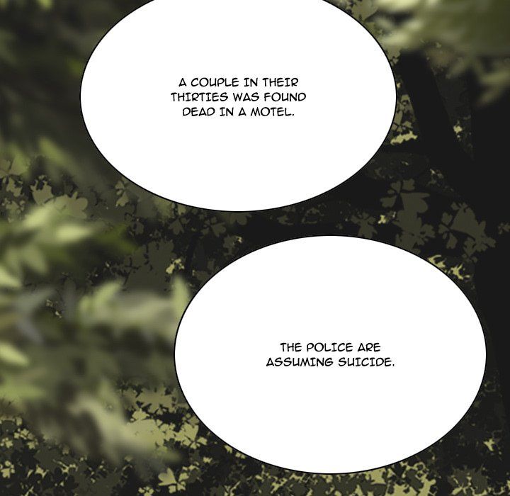 Only You Manhwa - Chapter 39 Page 15