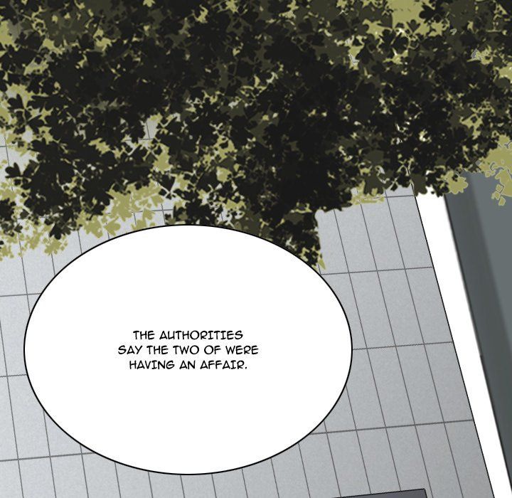 Only You Manhwa - Chapter 39 Page 16