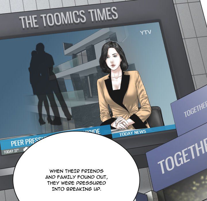 Only You Manhwa - Chapter 39 Page 17