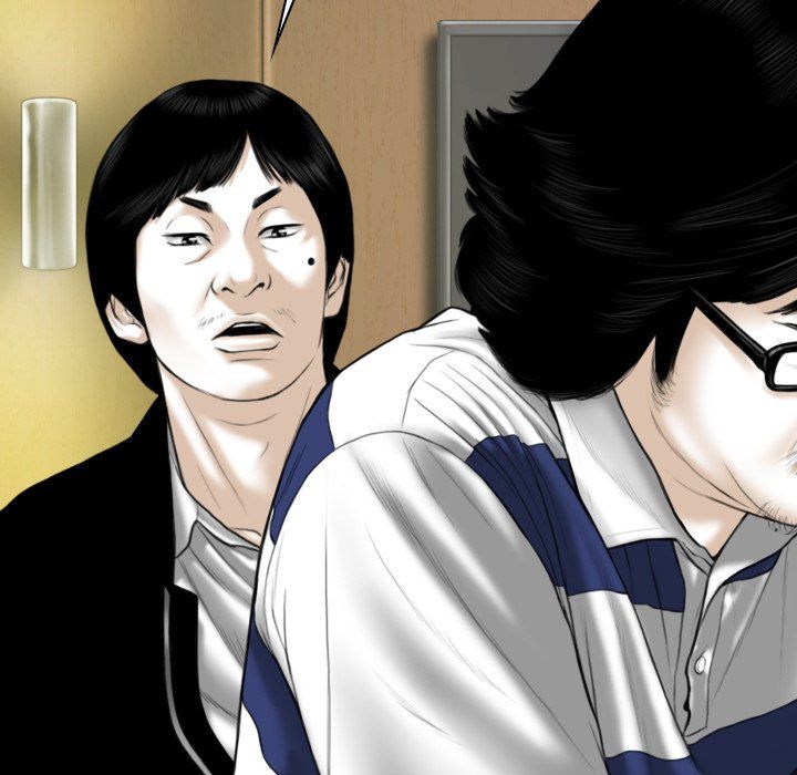 Only You Manhwa - Chapter 39 Page 24