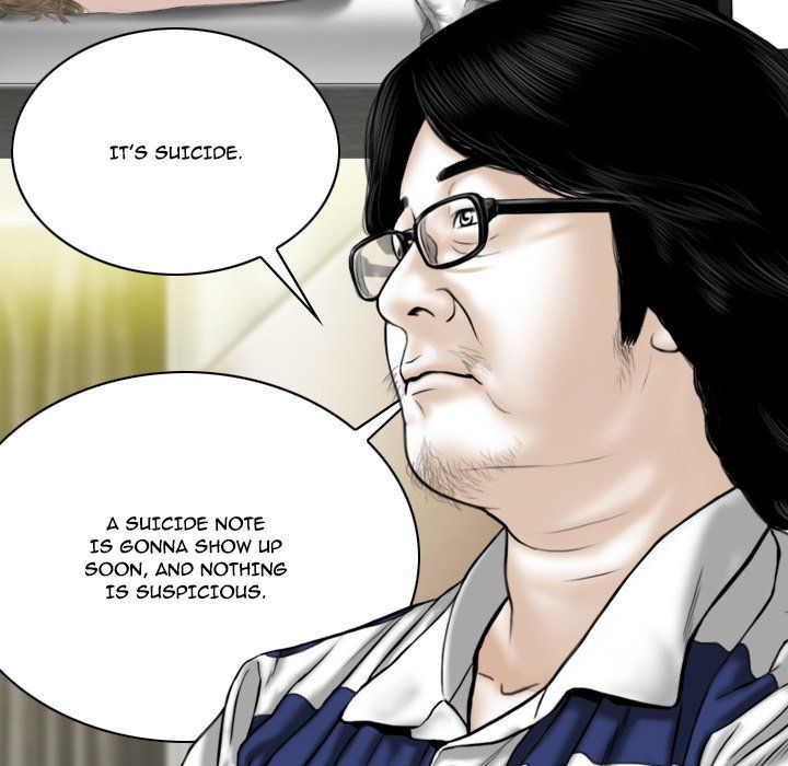 Only You Manhwa - Chapter 39 Page 31