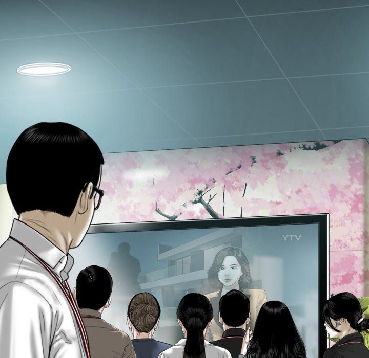 Only You Manhwa - Chapter 39 Page 37