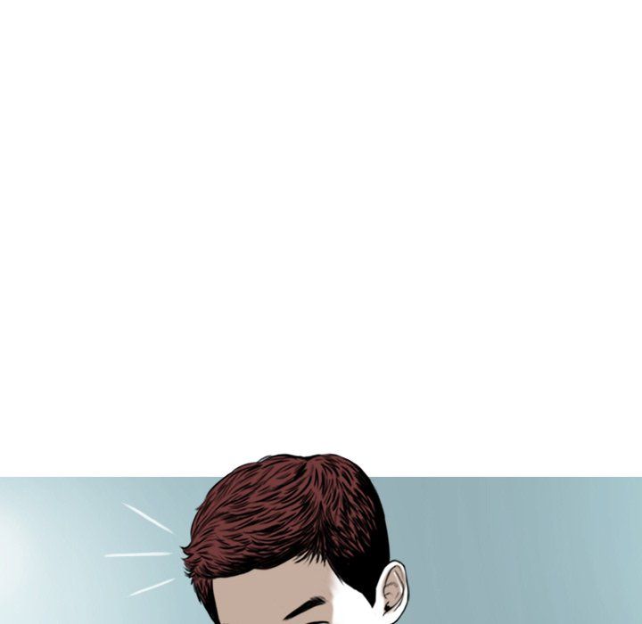 Only You Manhwa - Chapter 39 Page 46