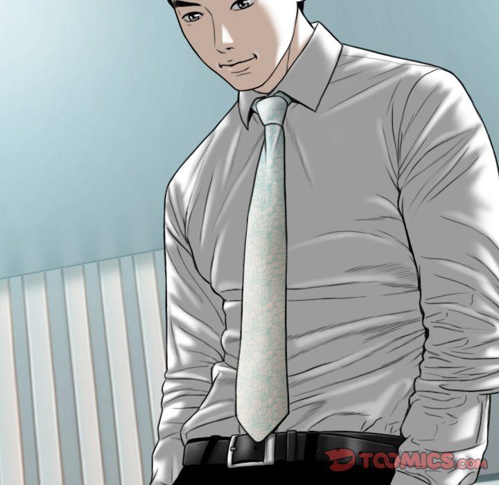 Only You Manhwa - Chapter 39 Page 47