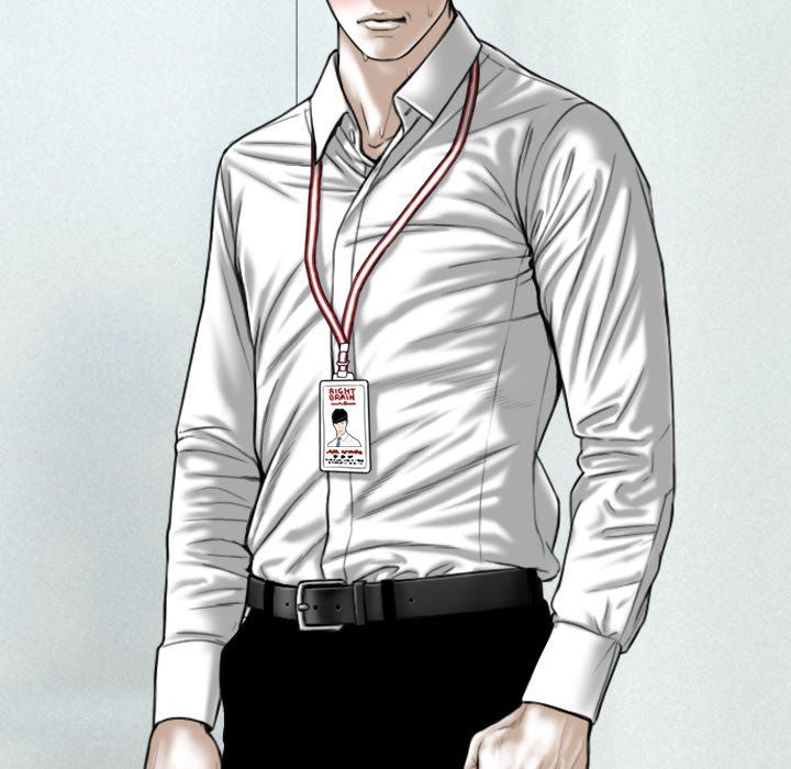 Only You Manhwa - Chapter 39 Page 50