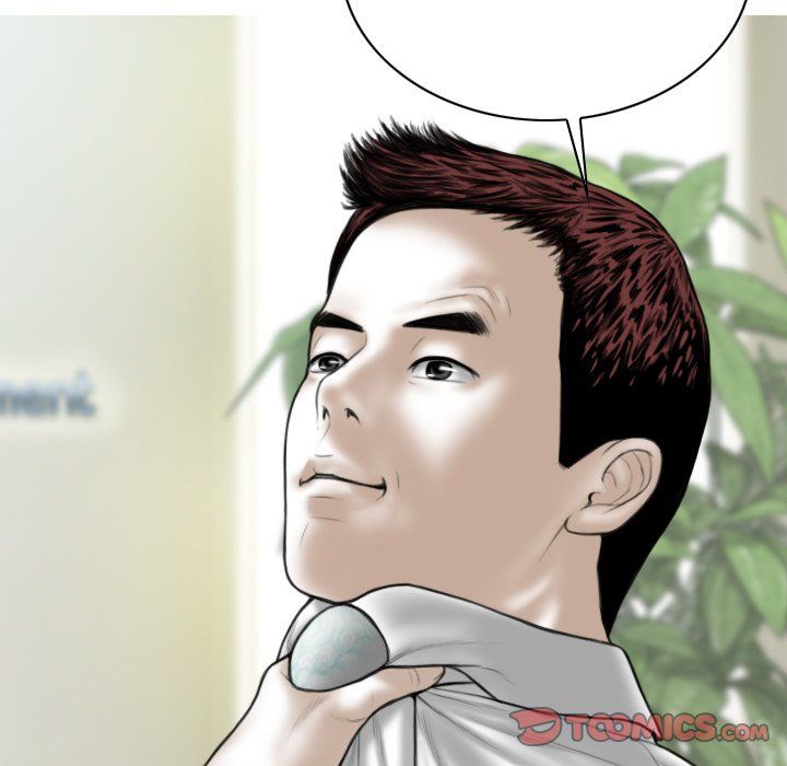 Only You Manhwa - Chapter 39 Page 56