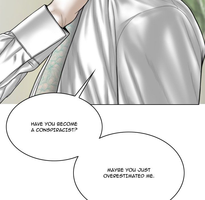 Only You Manhwa - Chapter 39 Page 57