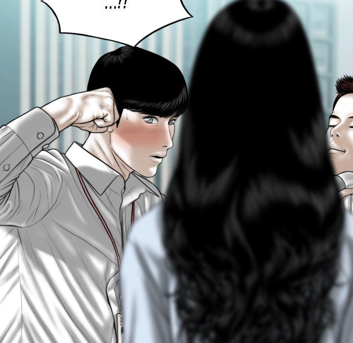 Only You Manhwa - Chapter 39 Page 69
