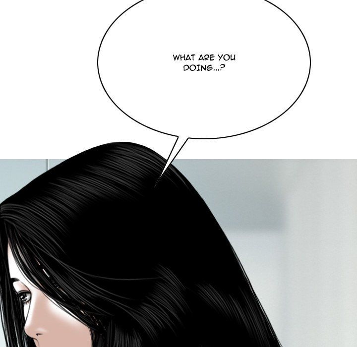 Only You Manhwa - Chapter 39 Page 76