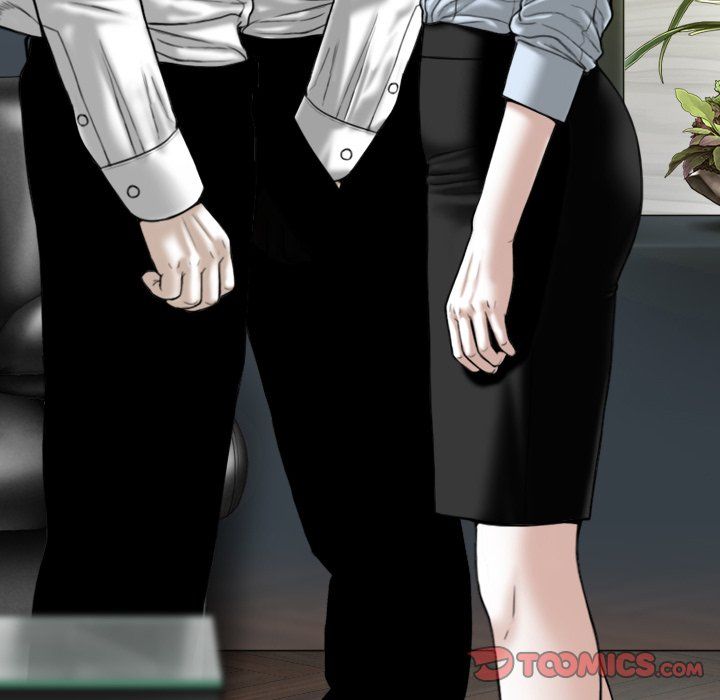 Only You Manhwa - Chapter 39 Page 83