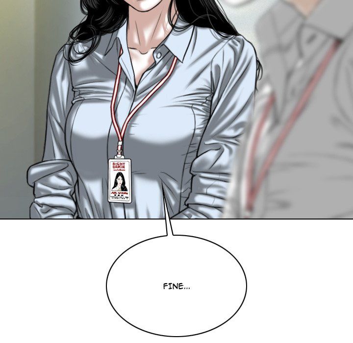 Only You Manhwa - Chapter 39 Page 90