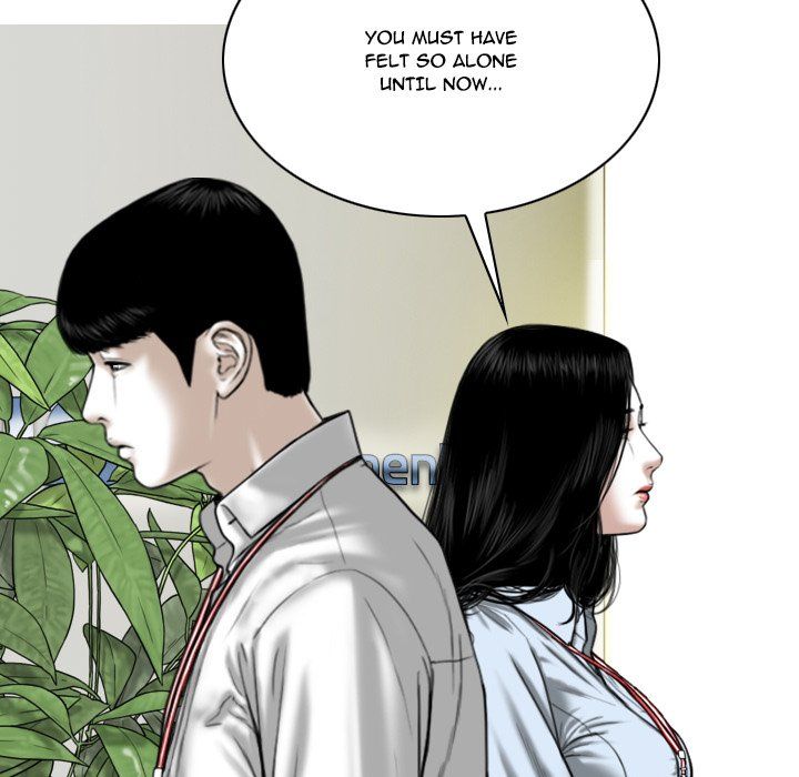 Only You Manhwa - Chapter 39 Page 94