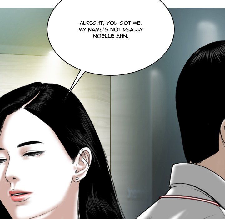 Only You Manhwa - Chapter 39 Page 98