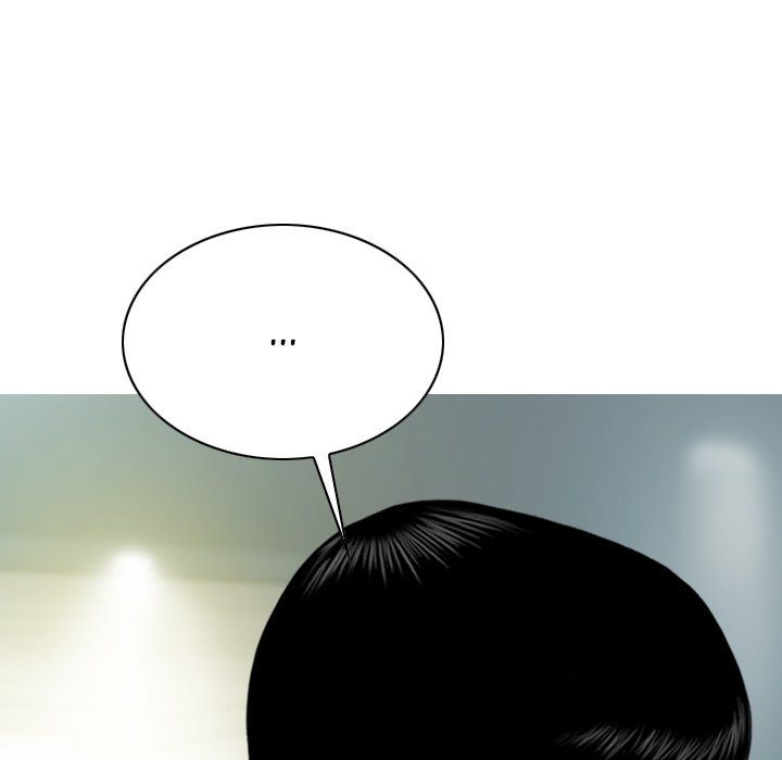 Only You Manhwa - Chapter 39 Page 100