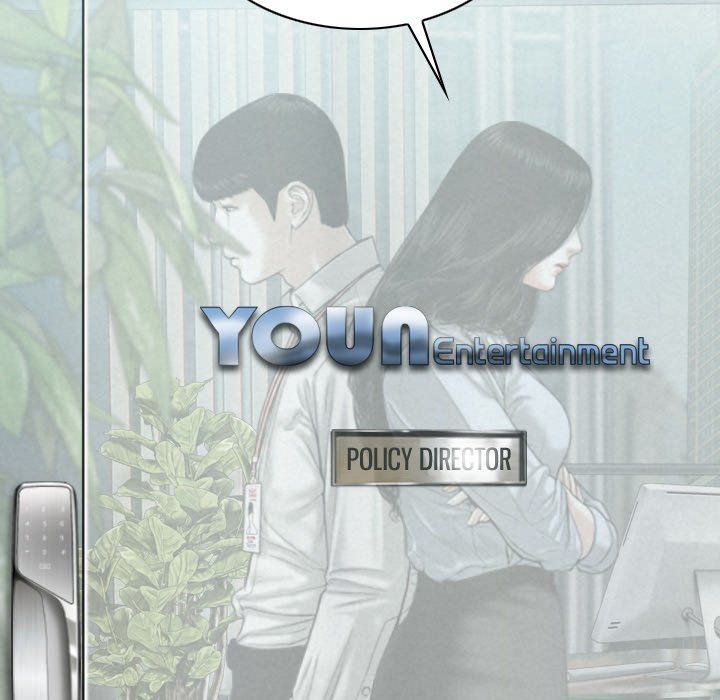 Only You Manhwa - Chapter 39 Page 107