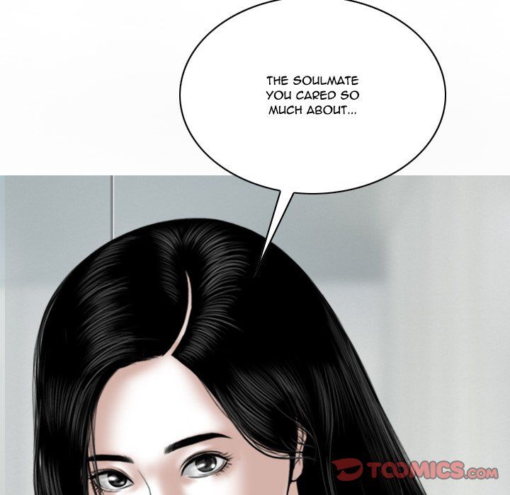 Only You Manhwa - Chapter 39 Page 110