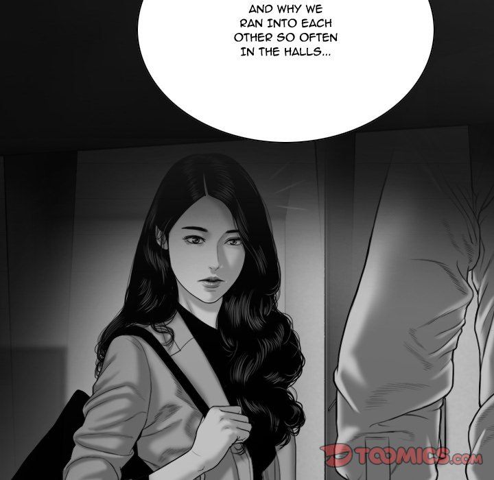 Only You Manhwa - Chapter 39 Page 119