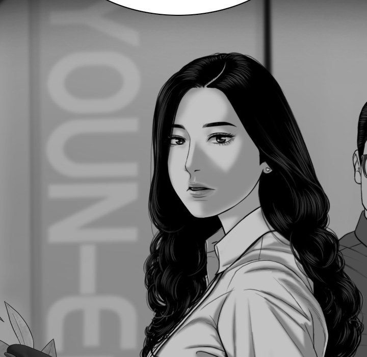 Only You Manhwa - Chapter 39 Page 122