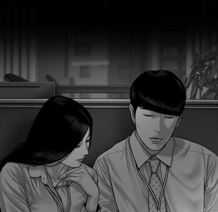 Only You Manhwa - Chapter 39 Page 124