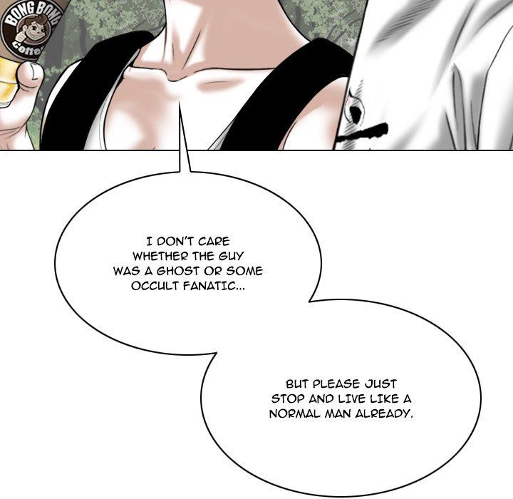 Only You Manhwa - Chapter 39 Page 142