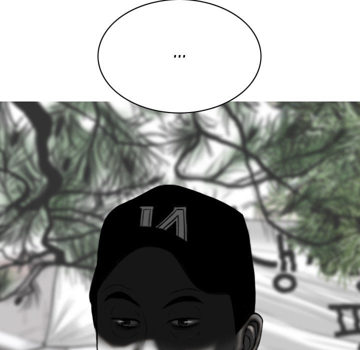 Only You Manhwa - Chapter 39 Page 151