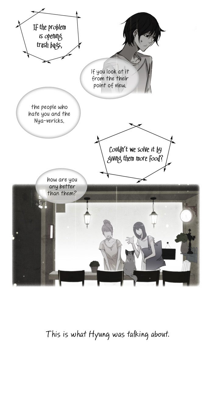 Nineteen, Twenty-One Manhwa - Chapter 13 Page 3