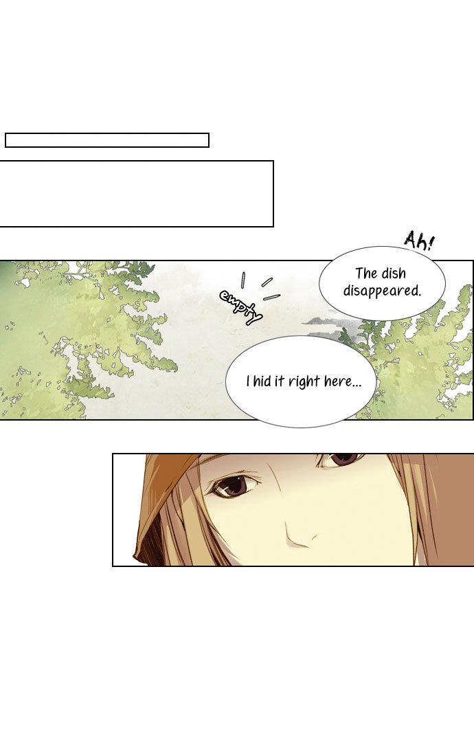 Nineteen, Twenty-One Manhwa - Chapter 11 Page 7