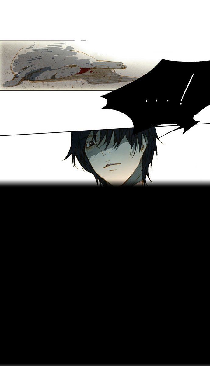 Nineteen, Twenty-One Manhwa - Chapter 7 Page 6