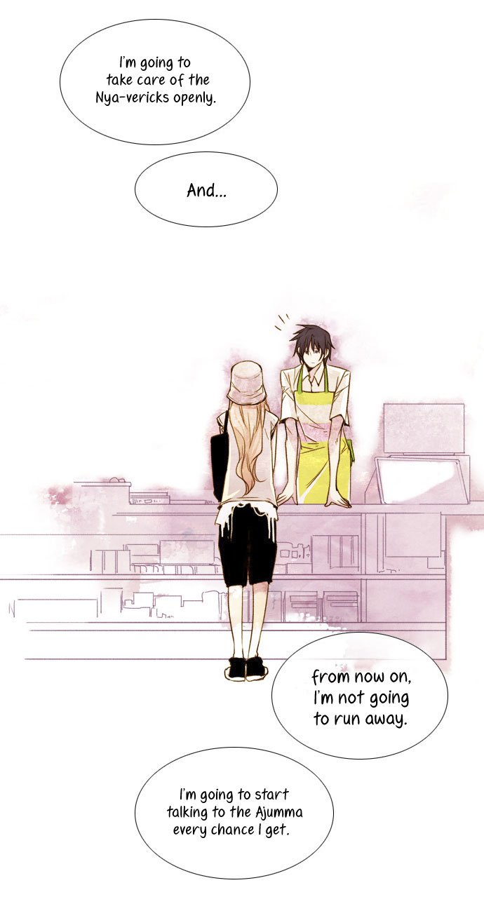 Nineteen, Twenty-One Manhwa - Chapter 12 Page 13