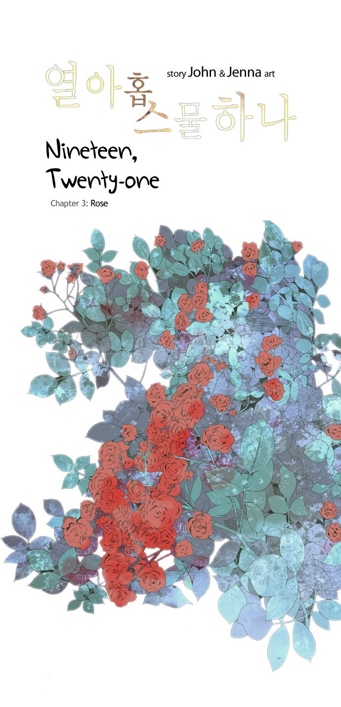 Nineteen, Twenty-One Manhwa - Chapter 3 Page 4