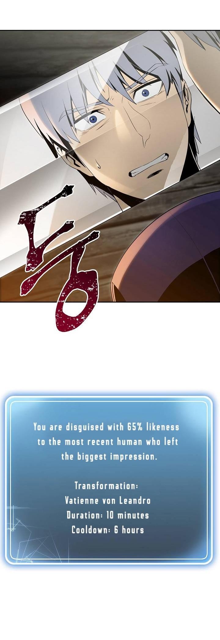 Skeleton Soldier Couldn’t Protect the Dungeon Manhwa - Chapter 69 Page 6