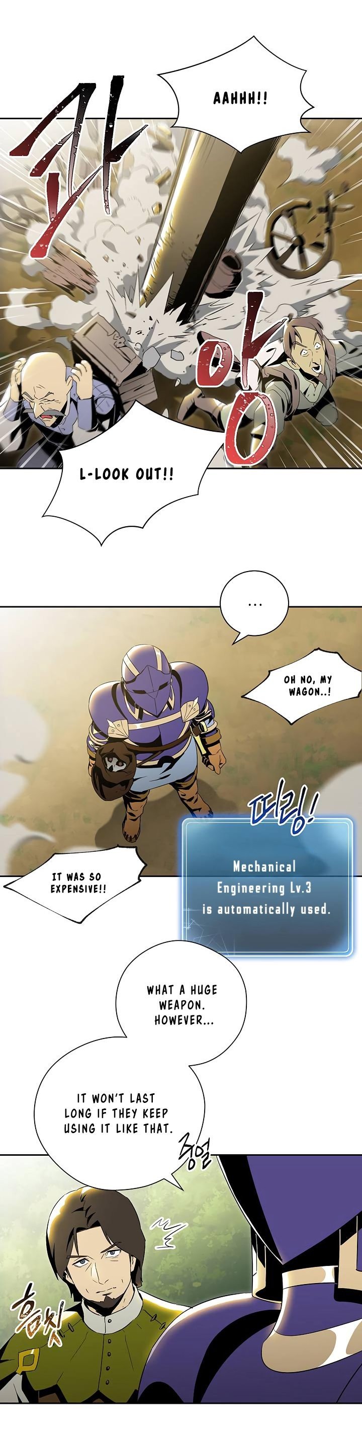 Skeleton Soldier Couldn’t Protect the Dungeon Manhwa - Chapter 69 Page 18