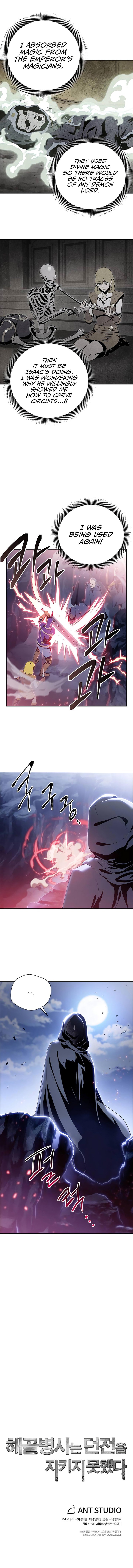 Skeleton Soldier Couldn’t Protect the Dungeon Manhwa - Chapter 78 Page 4