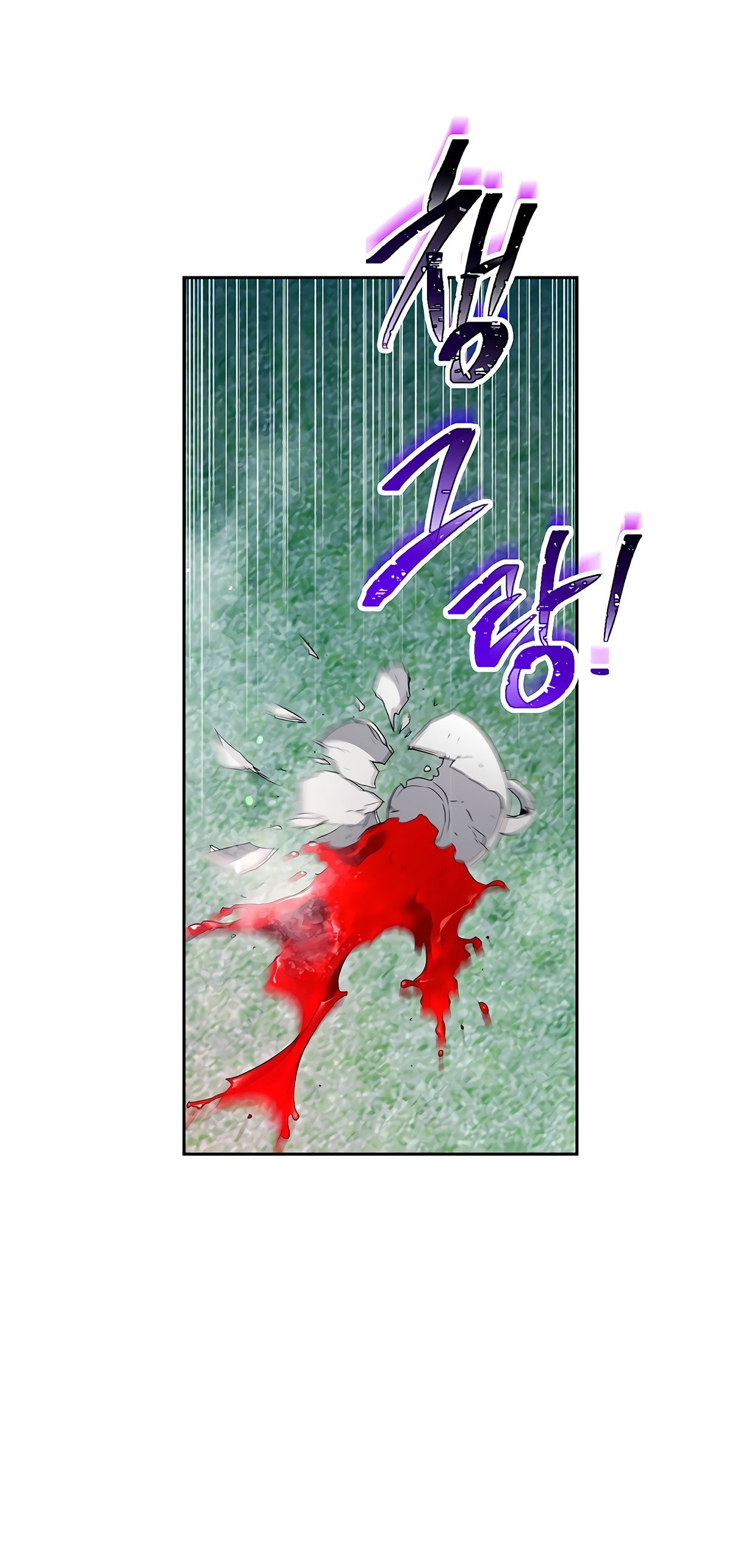 Skeleton Soldier Couldn’t Protect the Dungeon Manhwa - Chapter 119 Page 27