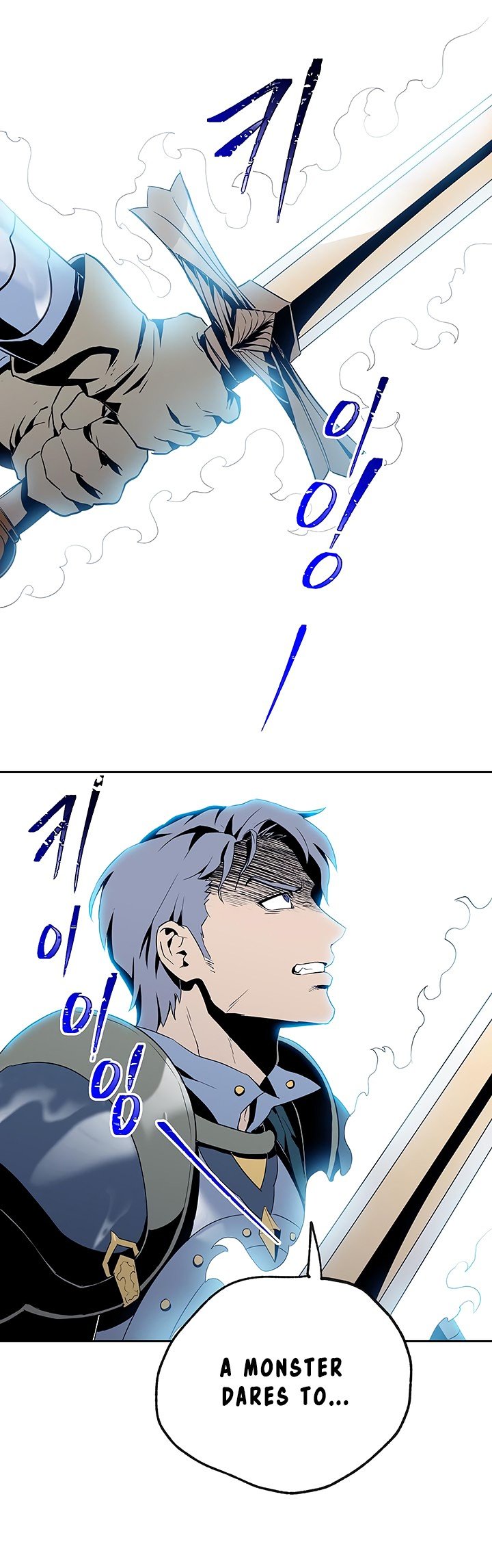 Skeleton Soldier Couldn’t Protect the Dungeon Manhwa - Chapter 65 Page 3