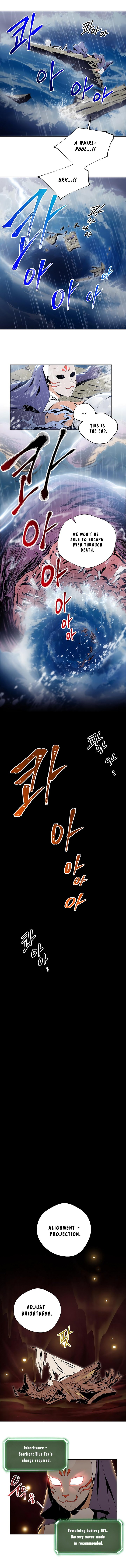 Skeleton Soldier Couldn’t Protect the Dungeon Manhwa - Chapter 65 Page 7