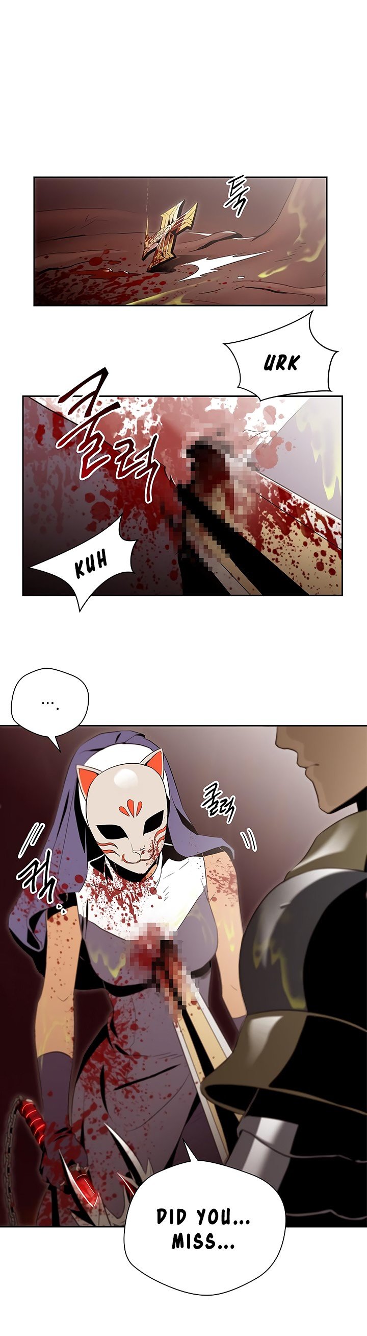 Skeleton Soldier Couldn’t Protect the Dungeon Manhwa - Chapter 65 Page 16