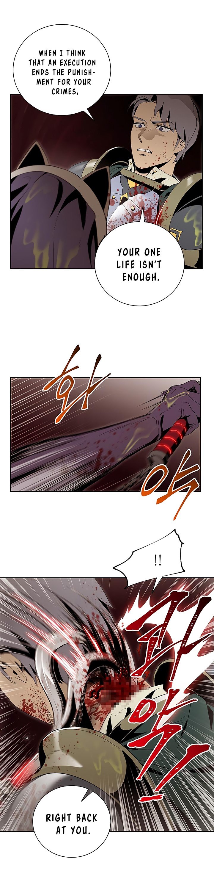 Skeleton Soldier Couldn’t Protect the Dungeon Manhwa - Chapter 65 Page 17