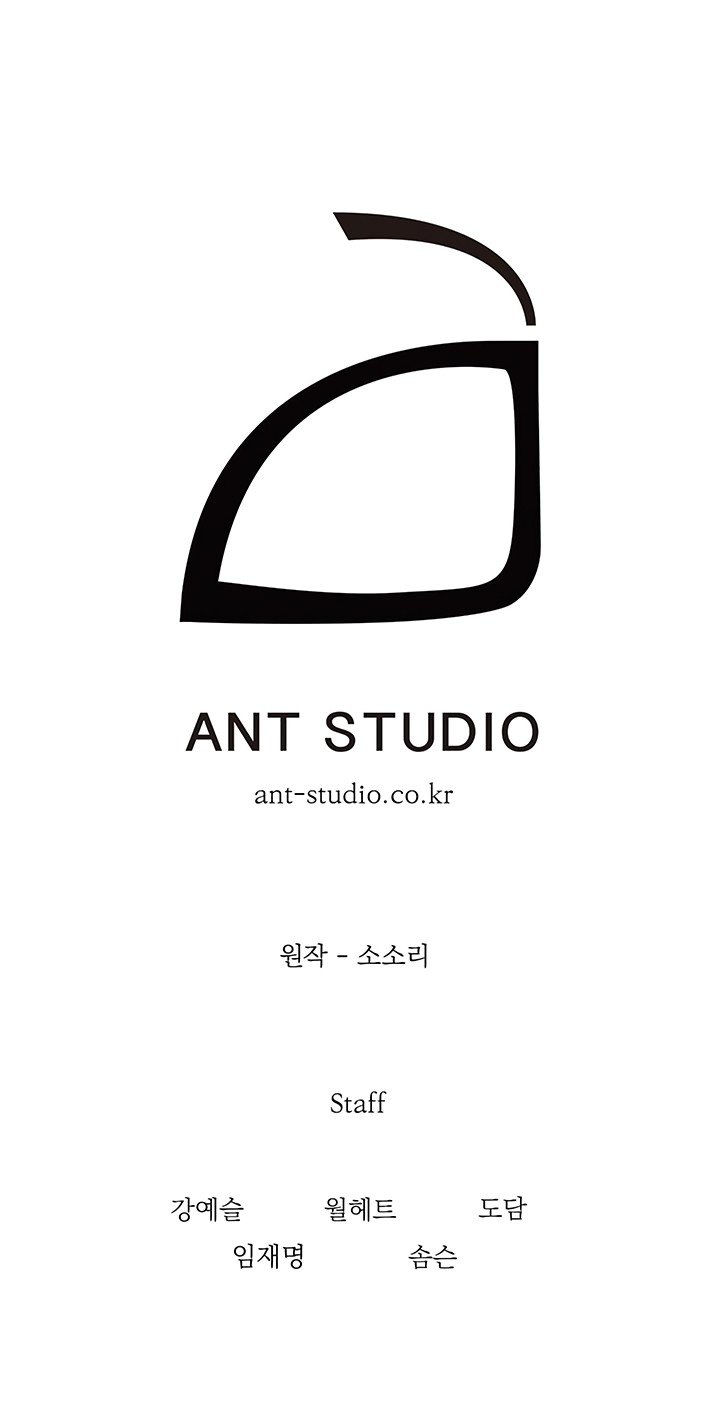 Skeleton Soldier Couldn’t Protect the Dungeon Manhwa - Chapter 65 Page 19