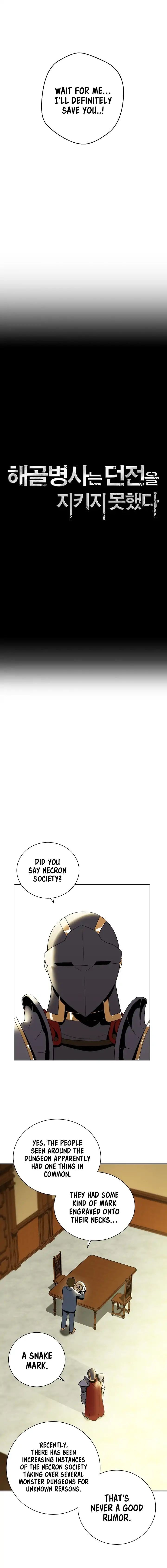 Skeleton Soldier Couldn’t Protect the Dungeon Manhwa - Chapter 34 Page 5