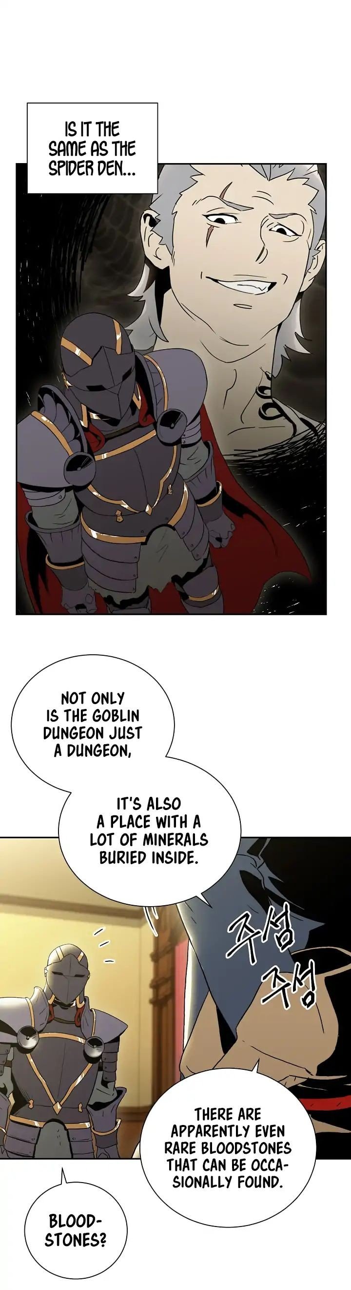 Skeleton Soldier Couldn’t Protect the Dungeon Manhwa - Chapter 34 Page 6