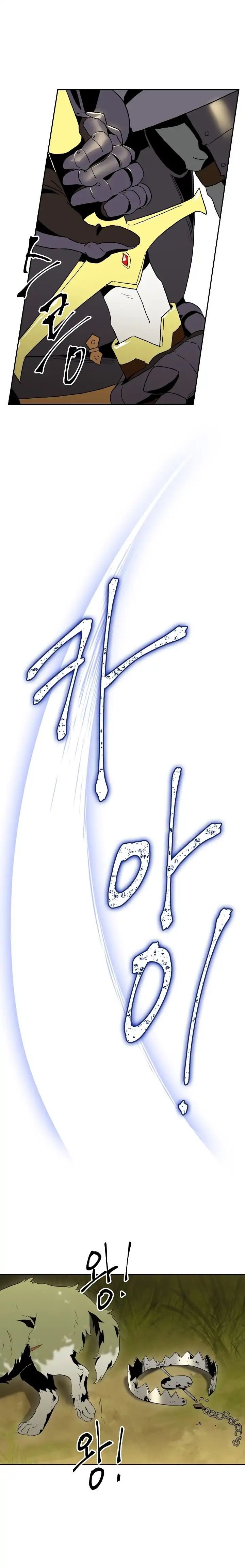 Skeleton Soldier Couldn’t Protect the Dungeon Manhwa - Chapter 34 Page 13