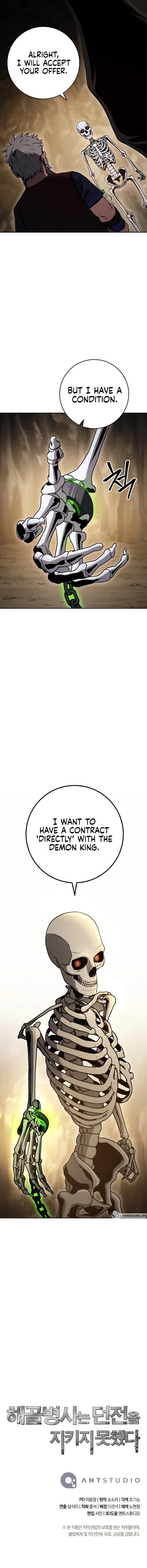 Skeleton Soldier Couldn’t Protect the Dungeon Manhwa - Chapter 213 Page 12