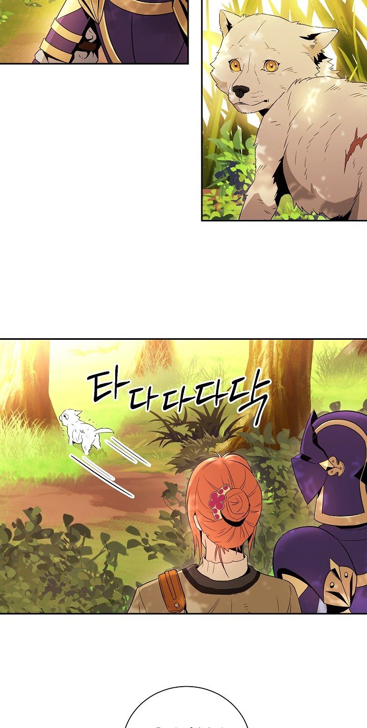 Skeleton Soldier Couldn’t Protect the Dungeon Manhwa - Chapter 94 Page 34