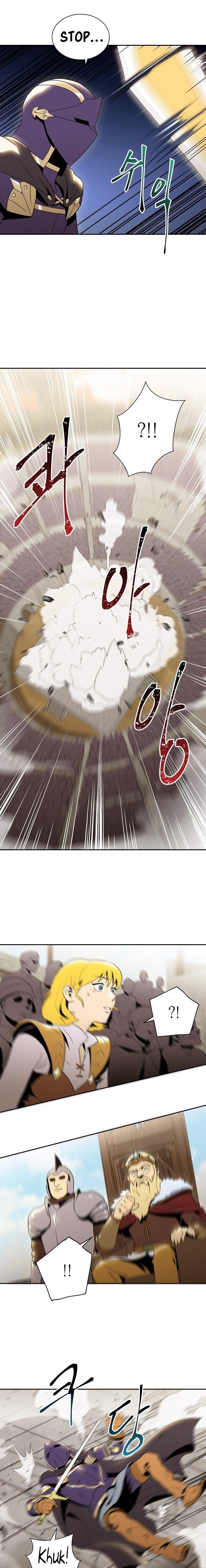 Skeleton Soldier Couldn’t Protect the Dungeon Manhwa - Chapter 31 Page 12