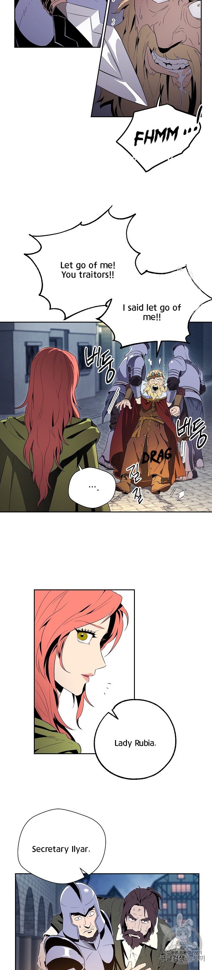 Skeleton Soldier Couldn’t Protect the Dungeon Manhwa - Chapter 90 Page 9
