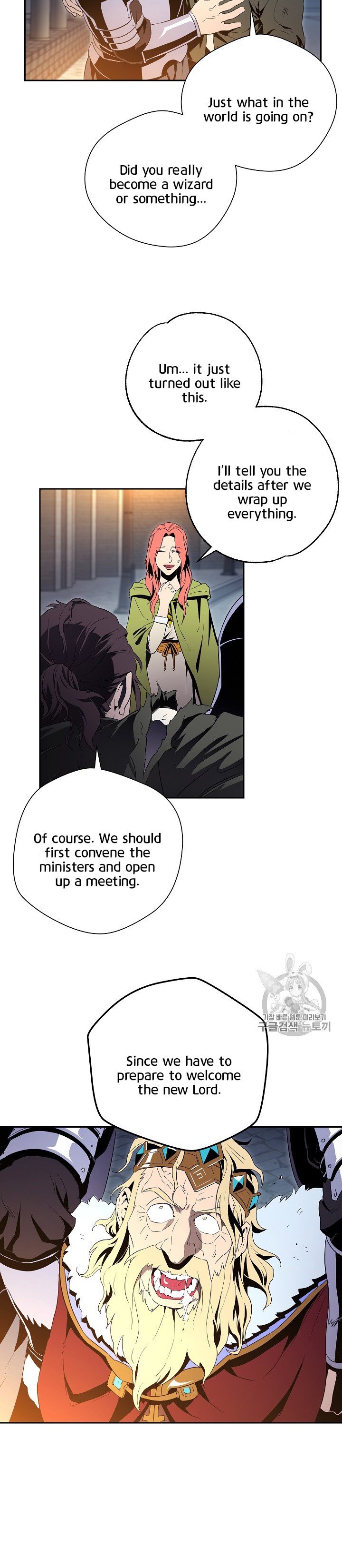 Skeleton Soldier Couldn’t Protect the Dungeon Manhwa - Chapter 90 Page 10